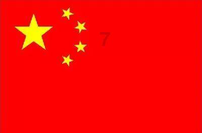 皇室家族