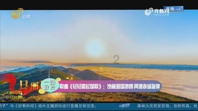 骑士的侍从