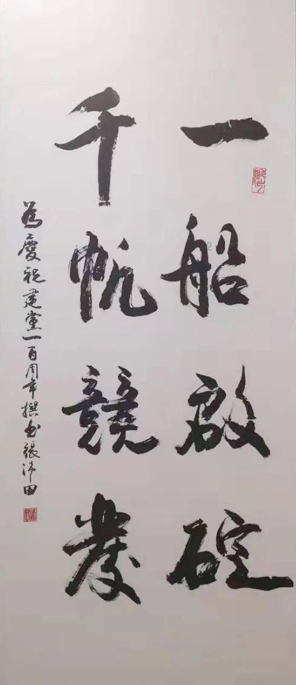 时尚发型女孩
